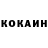 МЕФ кристаллы Aleksey Kostrukov