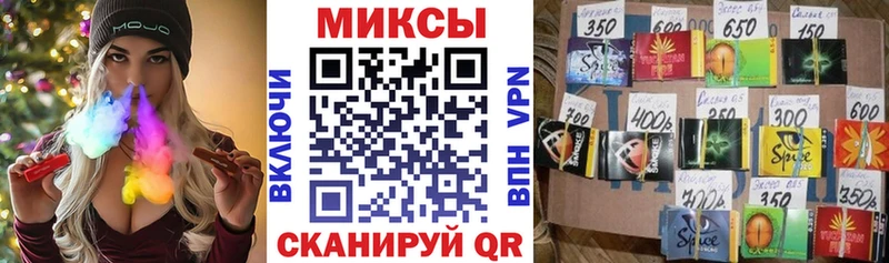 БУТИРАТ GHB  Купить закладки  Палласовка 