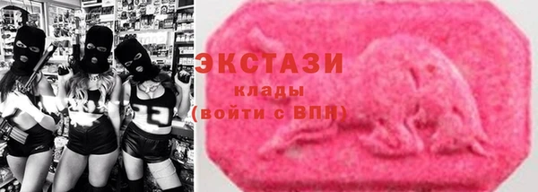 синтетический гашиш Лабытнанги