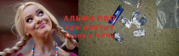 наркотики Ладушкин