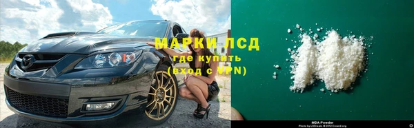 мдпв Кукмор