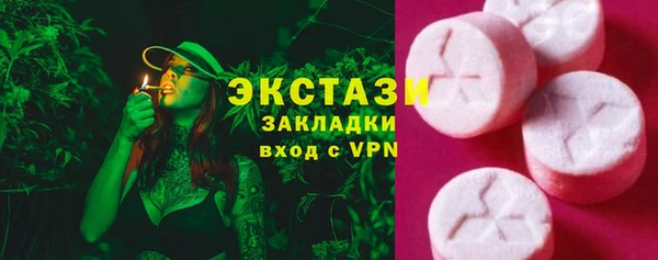 наркотики Ладушкин