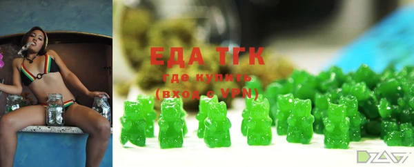 наркотики Ладушкин