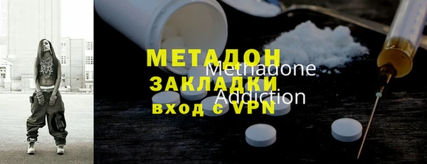кокаин колумбия Лихославль