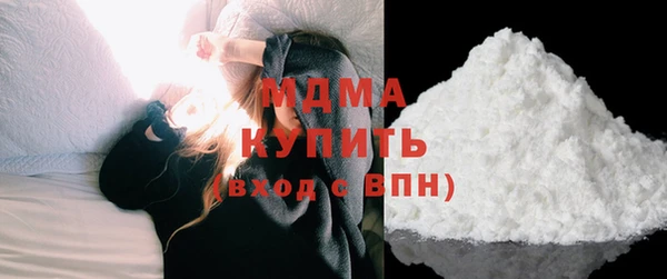 наркотики Ладушкин