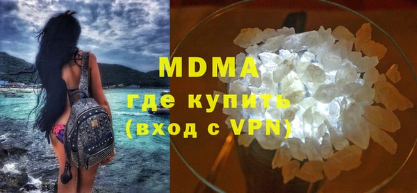 крисы Кулебаки