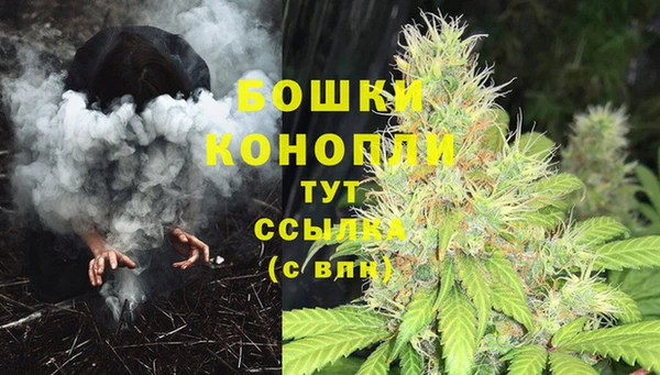 синтетический гашиш Лабытнанги