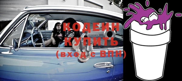 мдпв Кукмор