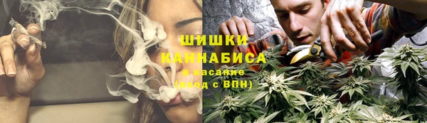 наркотики Ладушкин