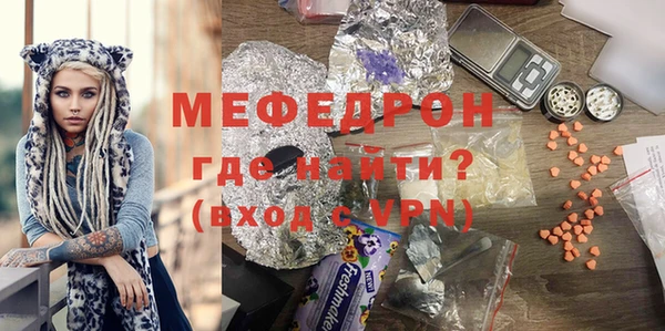 синтетический гашиш Лабытнанги